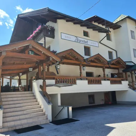 Отель Alpenhof*** Кальтенбах